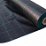Агротекстиль Agrojutex, 100г, 1.05x100, черный